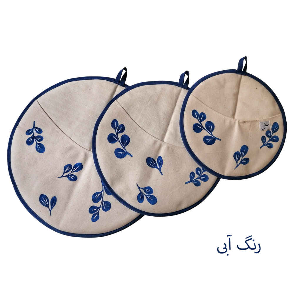 Damkoni – Persischer Reiskocher Bonnet Deckel Dampfsammler Set von 3 – Modell Blatt