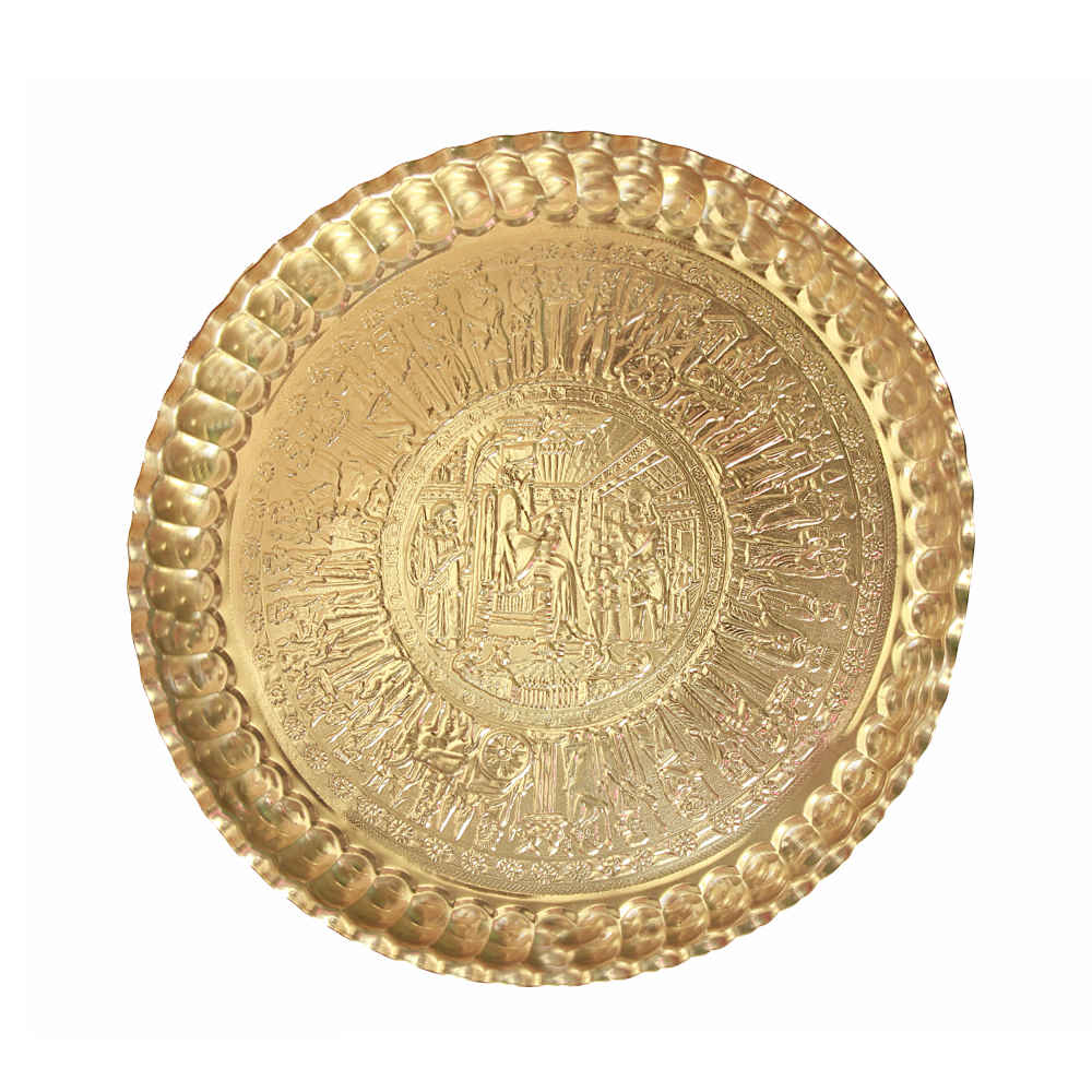 Persischer Manghal Esfand- und Bakhoor-Brenner – Graviertes Messing Hirsch