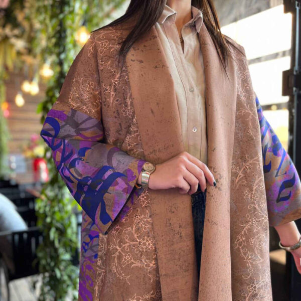 Persischer Manto Modell Charkh Kabud