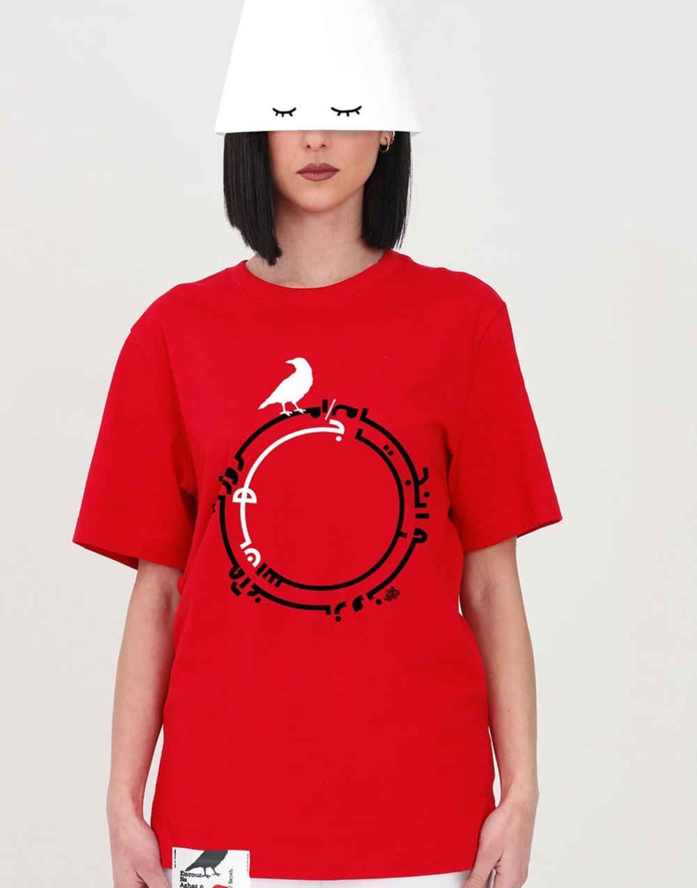 Persisch Inspirierte Unisex T-Shirt Modell Aghaz – Modernes Traditionelles T-Shirt