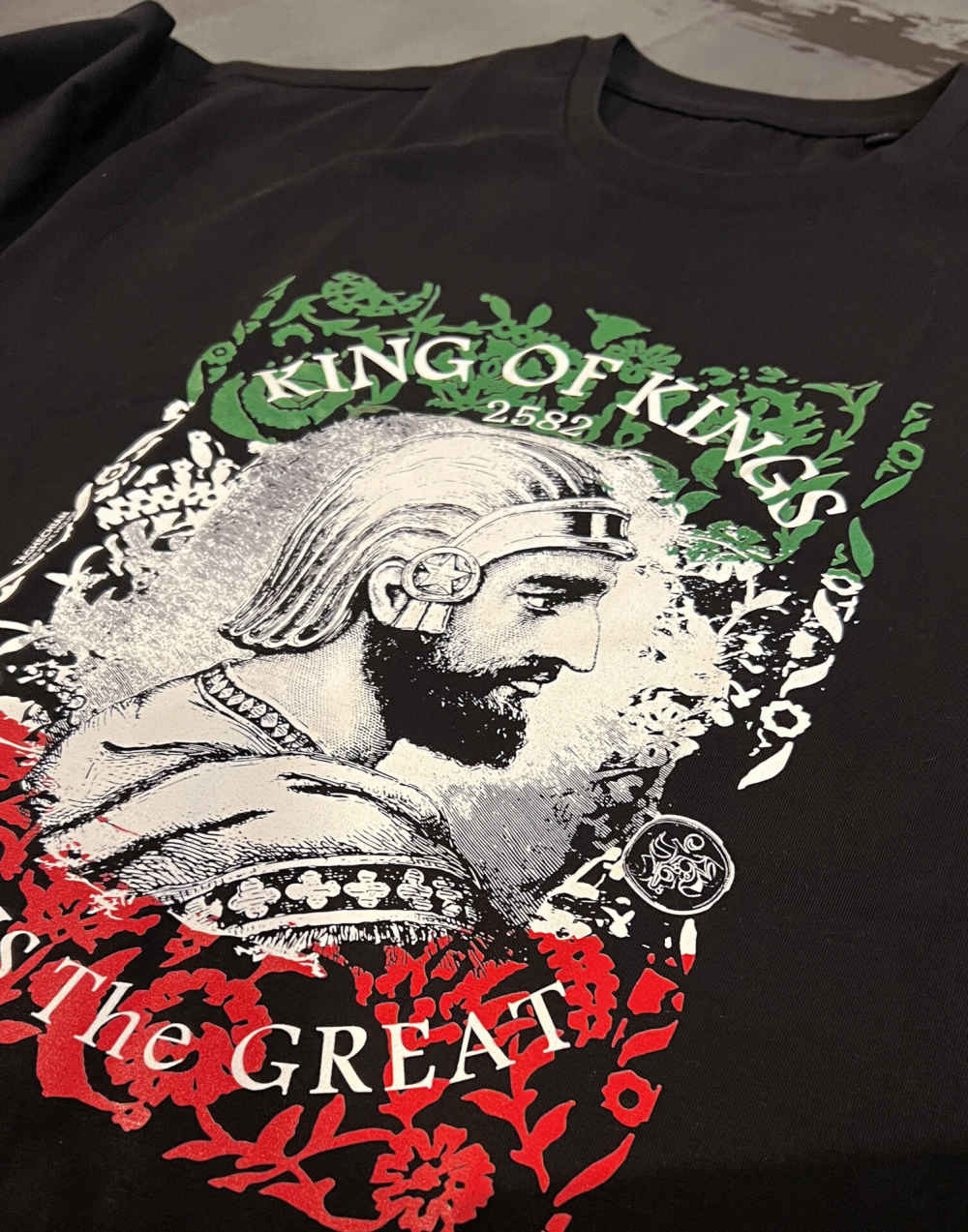 Persisches T-Shirt Modell Cyrus der Große – Iran Stolz Erbe Shirt