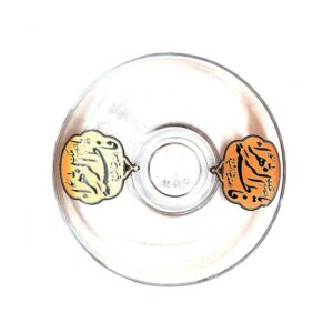 Islamischer Teeteller – Fatimah al-Zahra Design (Set von 6)