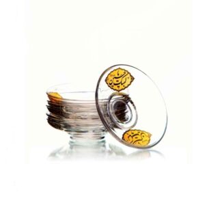 Islamischer Teeteller - Labbayk Ya Hussain Design (Set von 6)