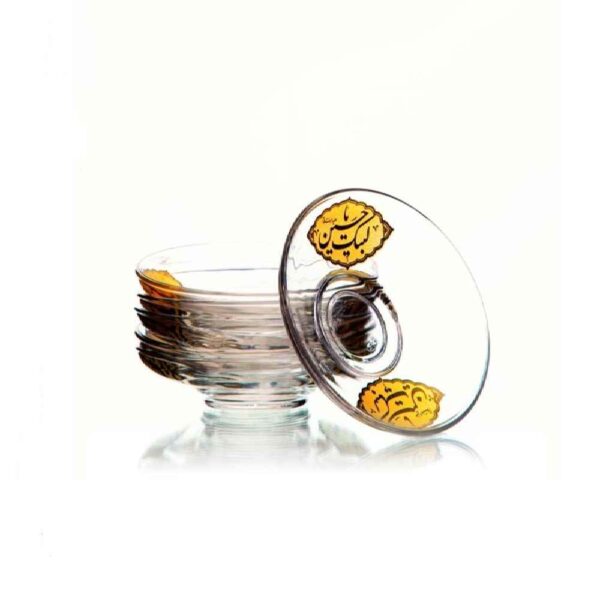 Islamischer Teeteller - Labbayk Ya Hussain Design (Set von 6)