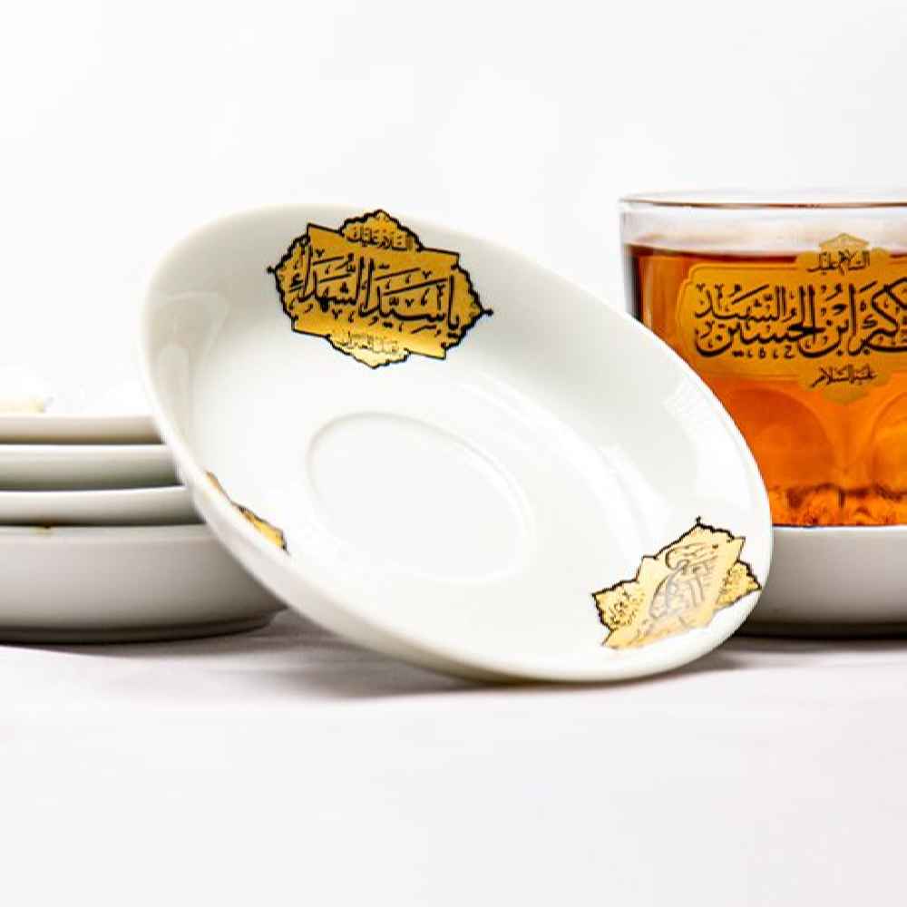 Islamischer Teeteller – Salam Design (Set von 6)