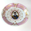 Persische Teetasse - Porzellan mit Shah Abbasi Naseri Design (Set mit 6)