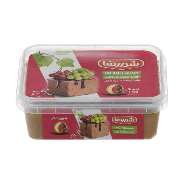 Tahini Halva mit Traubensirup - Shir Reza 400g (Packung mit 3)