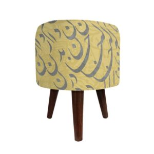 Runder Samt-Hocker mit Holzbeinen, inspiriert von persischer Kunst, Gelbes Khatati