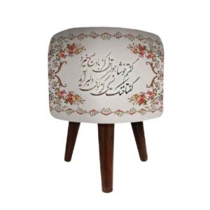 Runder Samt-Hocker mit Holzbeinen, inspiriert von persischer Kunst, Graue Kalligraphie