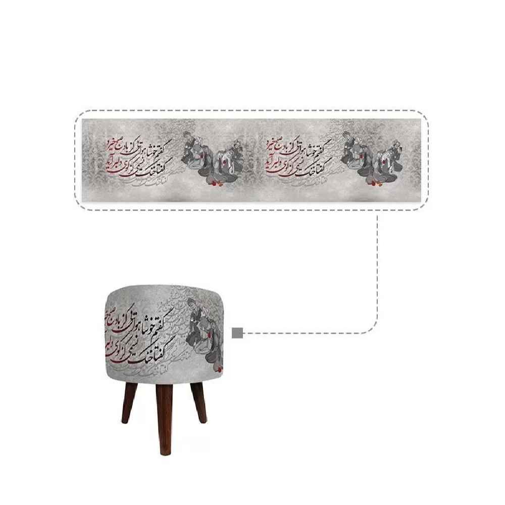 Runder Samt-Hocker mit Holzbeinen, inspiriert von persischer Kunst, Grauer Hafez