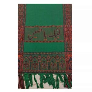 Grüner kaschmir Schal für Herren – Labbaik ya Hussain