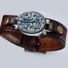 Islamisches Lederarmband Modell Ali al-Rida