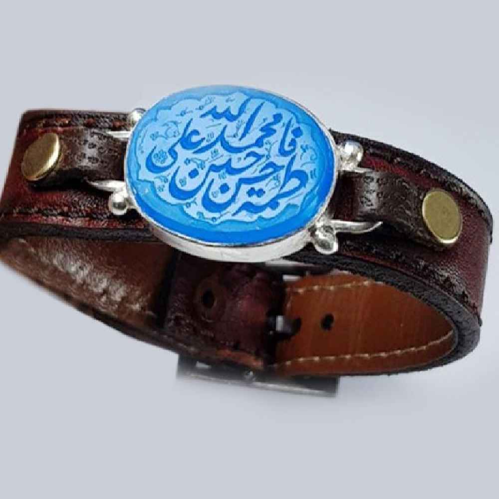 Islamisches Lederarmband Modell Die Reinen Fünf