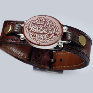 Islamisches Lederarmband Modell Raouf
