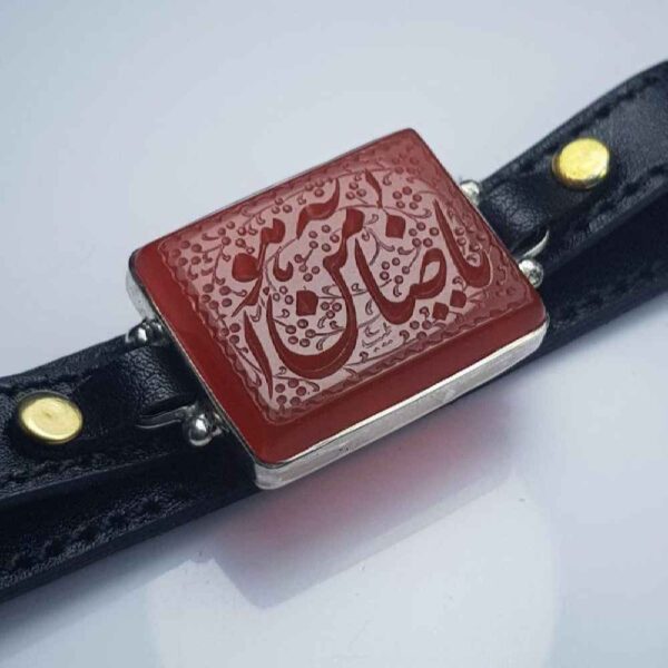 Islamisches Lederarmband Modell Zamene Ahoo