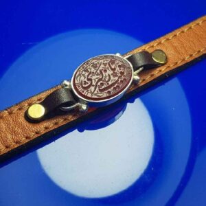 Islamisches Lederarmband Modell Zeynab Kobra