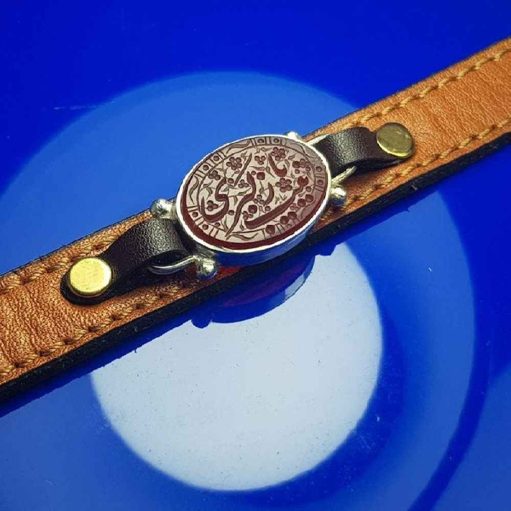 Islamisches Lederarmband Modell Zeynab Kobra