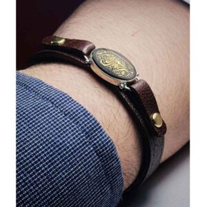 Islamisches Lederarmband mit Hadid-Stein