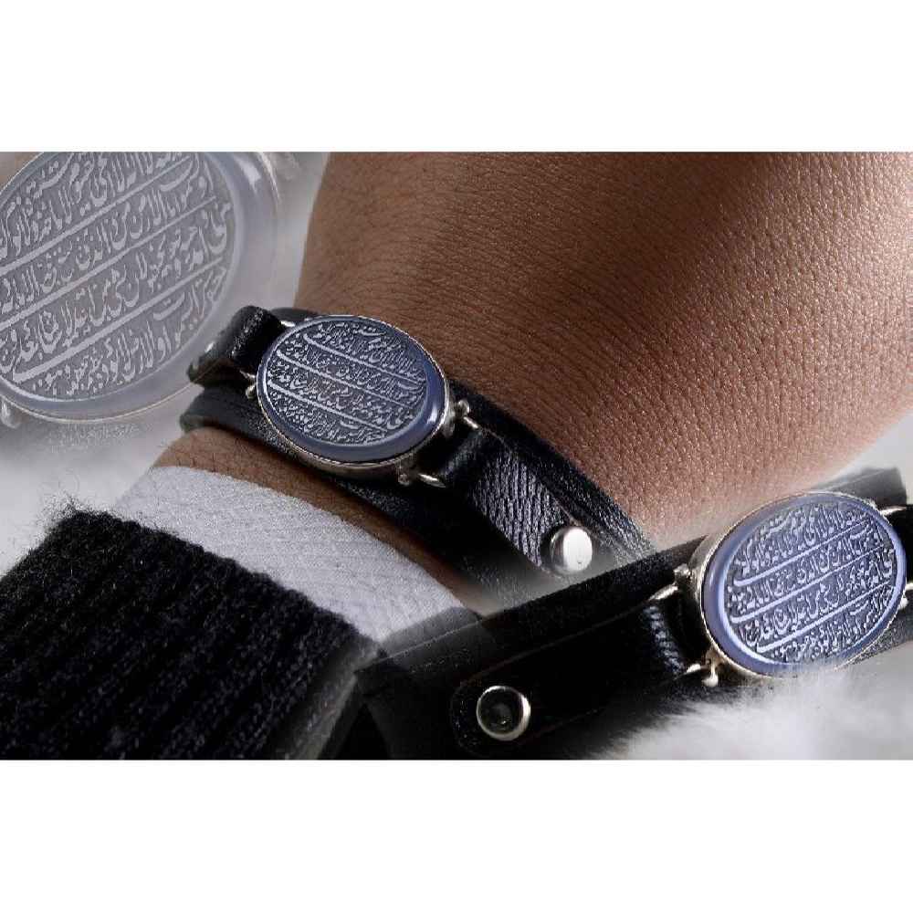 Islamisches Lederarmband Modell Ayat al-Kursi