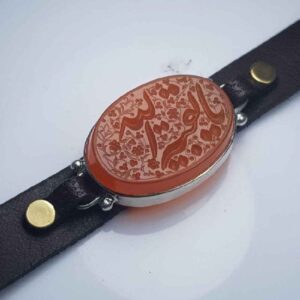 Islamisches Lederarmband Modell Raouf