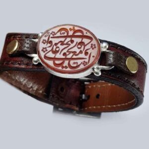 Islamisches Lederarmband Modell Ali ma’ al-Haqq