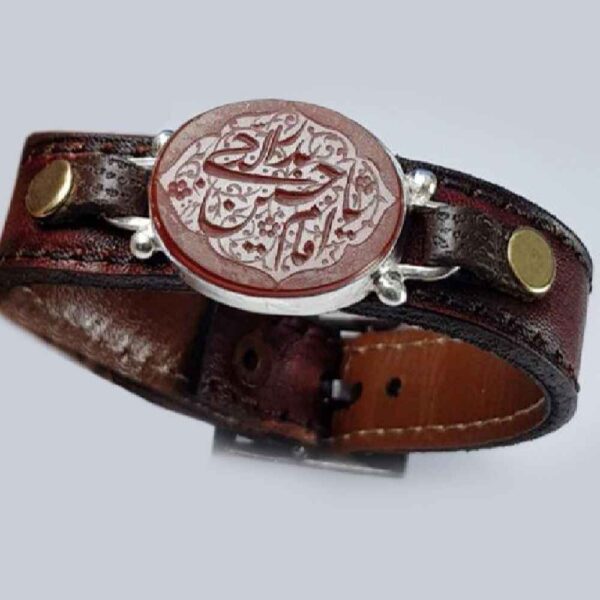 Islamisches Lederarmband Modell Imam Hussain
