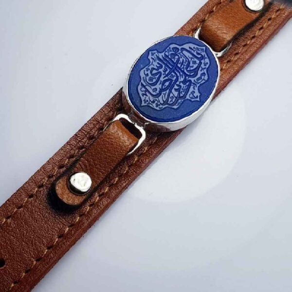 Islamisches Lederarmband mit Schnallenverschluss Modell Reza