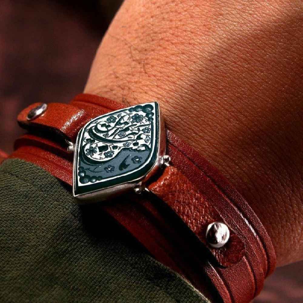 Islamisches Lederarmband mit Schnallenverschluss Modell Ya Hassan