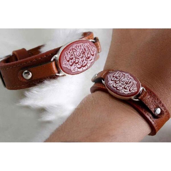 Islamisches Lederarmband mit Schnallenverschluss und Achatstein