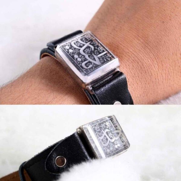 Islamisches braunes Lederarmband für Männer mit Schnallenverschluss