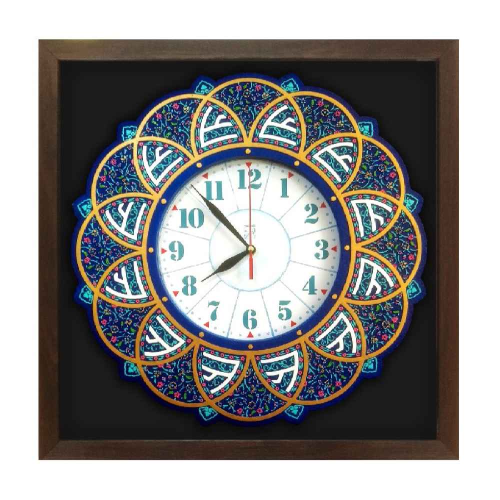 Traditionelle islamische Wanduhr mit Ali-Motiv