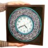 Islamische Wanduhr mit Ayatul Kursi Design