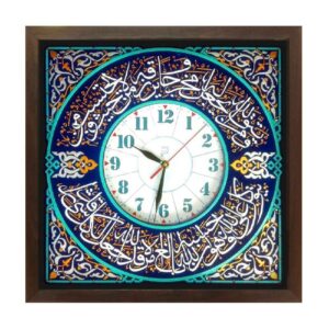 Islamische Wanduhr mit Ayah-Design und Kalligrafie