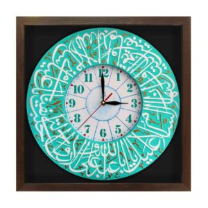 Uhr mit islamischem Design und Imam Hussain Motiv