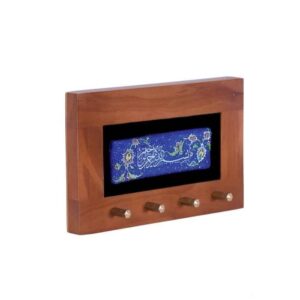 Islamischer Wand-Schlüsselhalter mit dem Design Besmellah