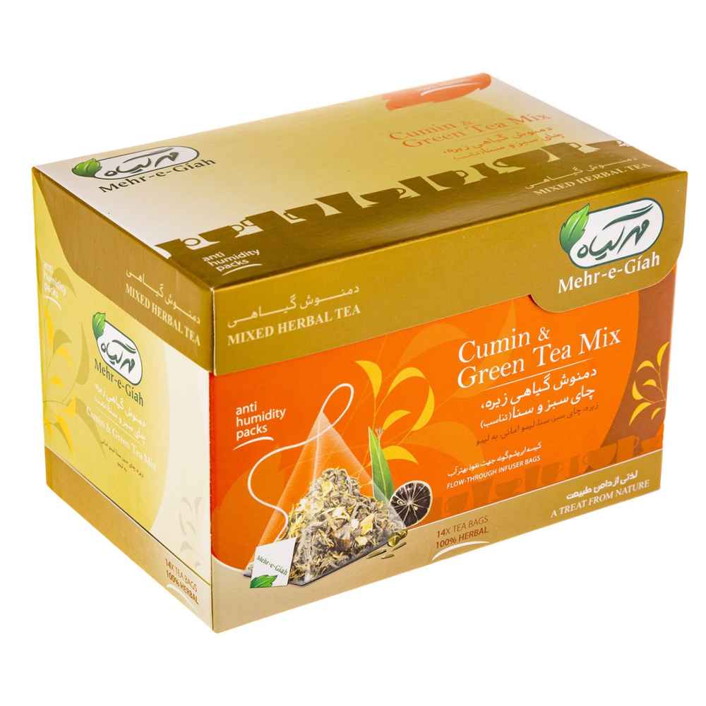 Kräutertee-Mischung: Kreuzkümmel, Grüner Tee, Zitrone & Senna - 4 Packungen