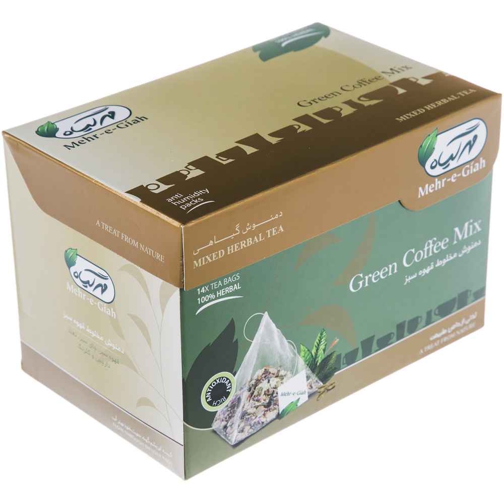 Kräutertee-Mischung: Grüner Kaffee, Grüner Tee & Zimt - 4 Packungen