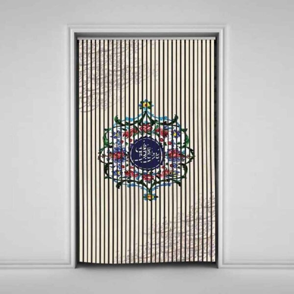 Persischer Samt Vertikaljalousie Vorhang – Abstrakter Jan o Del Druck