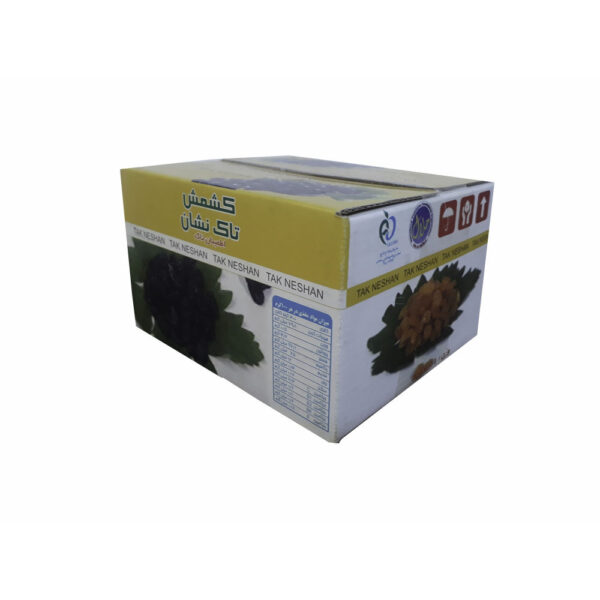 Persische Sultana-Rosinen - 2000 Gramm