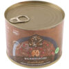 Khoresh Fesenjan – Persischer Granatapfel- und Walnuss-Eintopf, in Dosen (Packung mit 5)