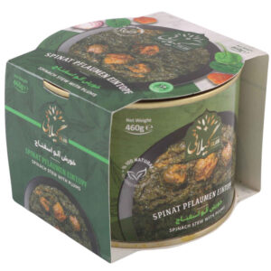 Khoresh Aloo Esfenaj – Persischer Spinat- und Pflaumen-Eintopf, in Dosen (Packung mit 5)