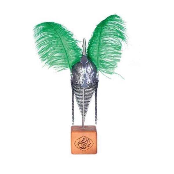 Dekorative Islamische Figur: Helm