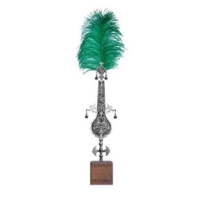 Dekorative Islamische Figur: Sarv