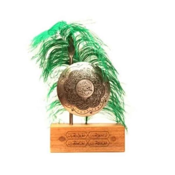 Islamische Figur: Schild & Speer