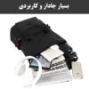 Robuster 15,6-Zoll-Laptoprucksack Modell Niaz