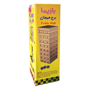 Folds High Holzblock-Puzzle: Elegante 3D-Design-Herausforderung