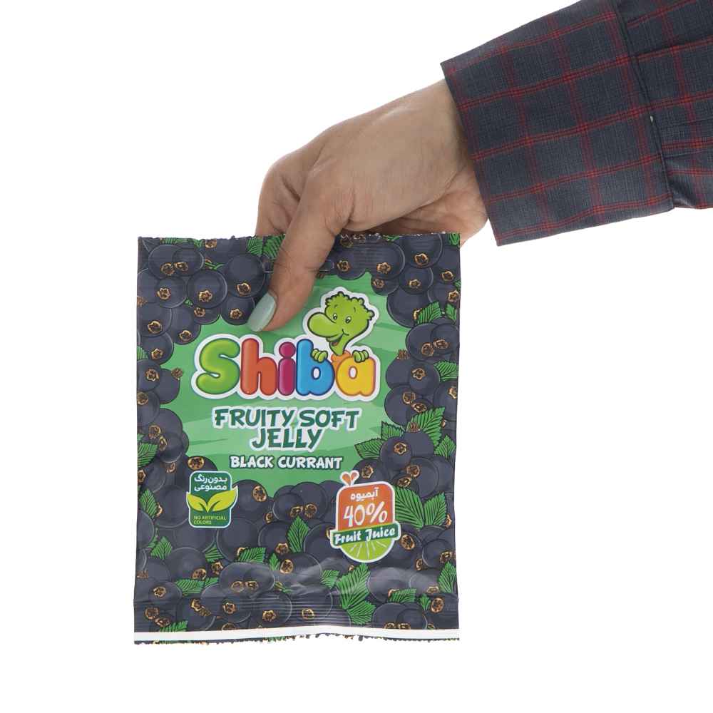 Halal Gummibonbons – Weiche Jelly-Gummis mit Schwarze-Johannisbeer-Geschmack – Shiba (30er-Pack)