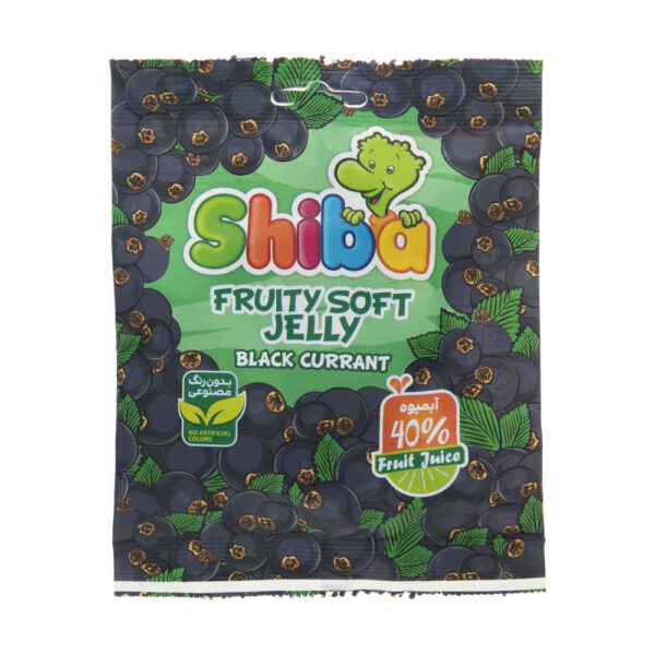 Halal Gummibonbons - Weiche Jelly-Gummis mit Schwarze-Johannisbeer-Geschmack - Shiba (30er-Pack)