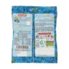 Halal Gummibonbons - Weiche Jelly-Gummis mit Blaubeergeschmack - Shiba (30er-Pack)