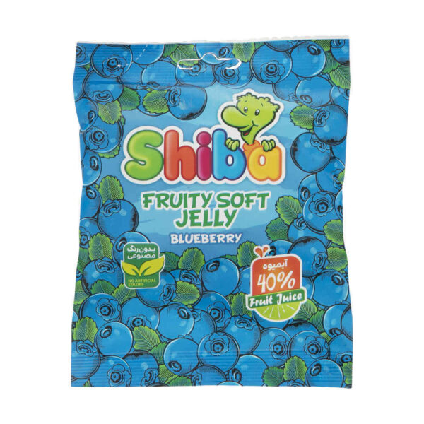 Halal Gummibonbons - Weiche Jelly-Gummis mit Blaubeergeschmack - Shiba (30er-Pack)